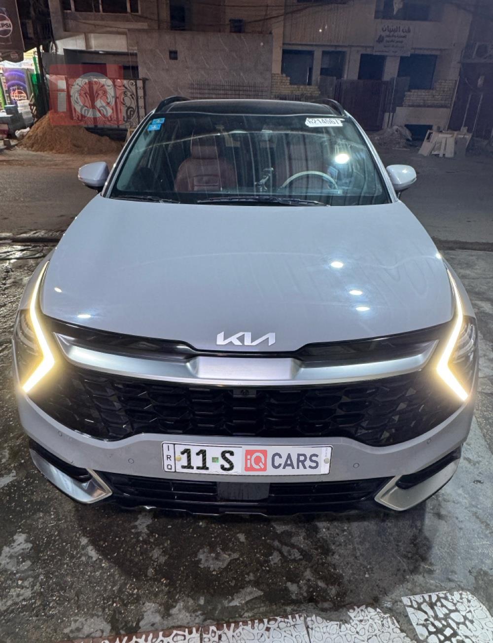 كيا سبورتاج